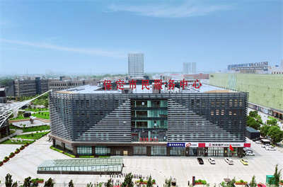 喜添兩項國家優質工程獎 河北建工集團省四建公司再展實力——商業綜合體管理服務新版圖